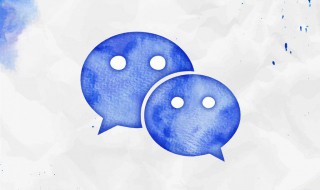 微信删除的好友如何找回来 微信删除的好友如何找回来聊天记录