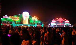青岛啤酒节2020年时间 青岛啤酒节2020年时间门票多少钱