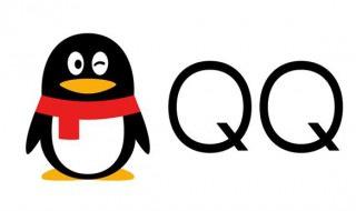 怎么自定义qq撤回消息 qq撤回消息自定义怎么弄