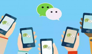 微信删了好友的聊天记录怎么恢复 如果删了微信好友聊天记录怎么恢复