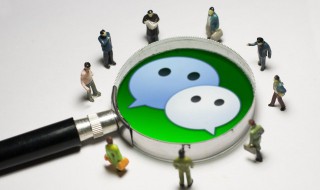 不想发朋友圈的原因有什么（为什么都不想发朋友圈了）