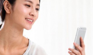 qq个人轨迹在哪里（qq个人轨迹在哪里看）