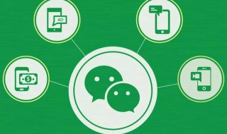 微信异常多久能解封自动解封（微信异常多久能解封自动解封了）