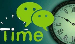 不想再发朋友圈的原因 再也不喜欢发朋友圈了