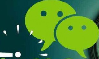 小程序微信商城怎么推广 小程序微信商城怎么推广的