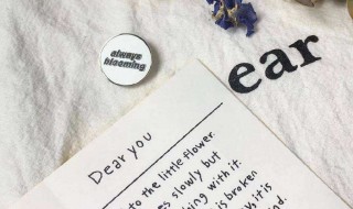 个性的英文名（个性的英文名字男）