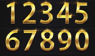 寓意深刻的数字 寓意深刻的数字两位