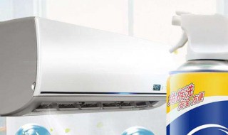 空调清洗剂自配方法 空调清洗剂自配方法图片