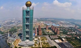 华西村在哪 华西村在哪里属于哪个省