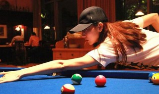 怎样打台球（怎样打台球之出杆稳直的条件）