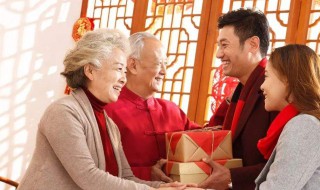 第一次见男方家长带什么礼物好（头一次见男方家长带什么礼物）