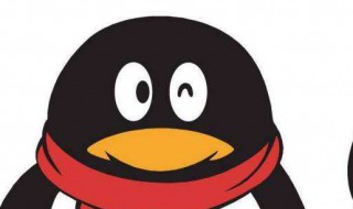 如何取消qq空间 如何取消qq空间手机型号显示