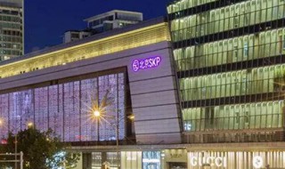 skp是什么商场（成都skp是什么商场）