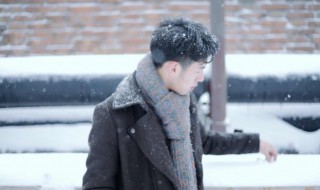 个性男网名（2021qq个性男网名）