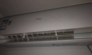 空调出风口旁边滴水怎么解决 空调出风口旁边滴水怎么解决呢