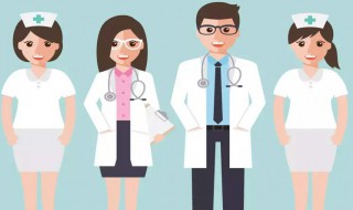 12个急救小技巧（12个急救小技巧PPT）