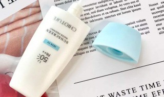 防晒霜过期了还能用吗（防晒霜过期了怎么利用）