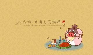 逗人开心又撩人的话（逗人开心又撩人的话男生）