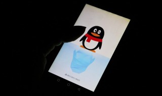 怎样看别人的qq空间 怎样看别人的qq空间对方不知道,不会显示