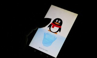 怎样换qq头像（怎样换qq头像上的图片）