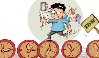 工龄怎么计算 工龄怎么计算2022