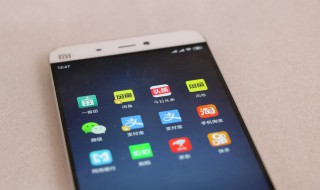 怎样扫描二维码 怎样扫描二维码连接wifi