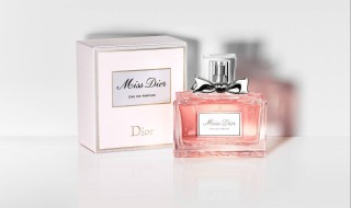 迪奥香水保质期（迪奥香水保质期在哪里看）