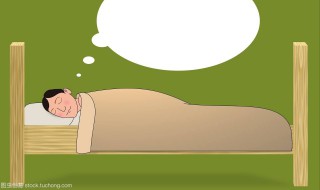 梦见坐公交车（梦见坐公交车,车上很多人）