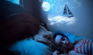 梦见有人要杀我 梦见有人要我的命