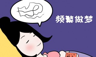 梦见牙齿脱落（梦见牙齿脱落是什么征兆女人）