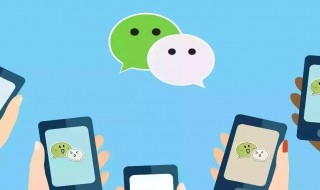 如何在微信公众号开启评论 微信公众号的评论功能怎样才能开启