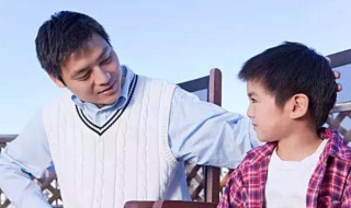 收养应当遵循什么原则 收养应当遵循什么原则?( 请选择: A.有利