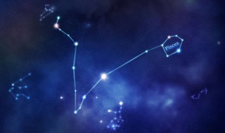 天枰座男生性格 天枰座男的性格脾气