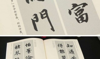 好看的简体名字大全 简单好看的名字