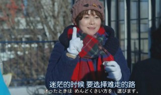 特别迷茫的时候该怎么办 非常迷茫的时候该怎么办