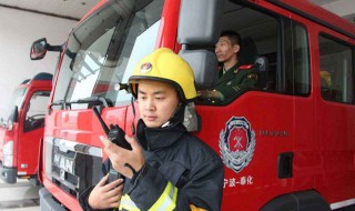 消防注册工程师如何注册 消防注册工程师如何注册公司