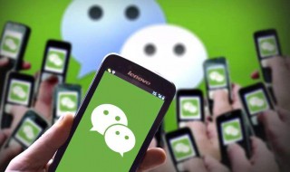 怎么找微信上删除与好友的聊天记录 怎么找微信上删除与好友的聊天记录的人