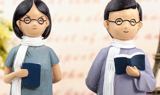 送男老师什么礼物好（男的老师送什么礼物好）