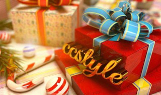 最好的圣诞礼物（你是我最好的圣诞礼物）