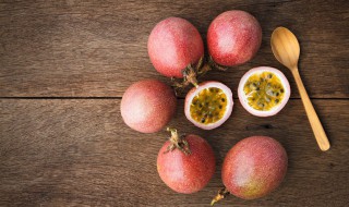 百香果对身体有什么好处（小孩子吃百香果对身体有什么好处）