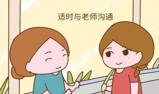 孩子要上幼儿园妈妈很焦虑怎么办（孩子要上幼儿园了妈妈焦虑不安）