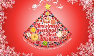 圣诞贺卡简单自制（圣诞贺卡简单自制教程）