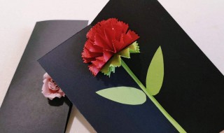 教师节自制贺卡 教师节自制贺卡教程