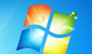 怎么给文件怎么设置密码（怎样为文件设置密码）