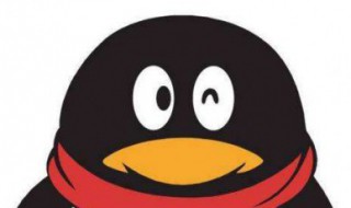 qq图标点亮方法 qq所有图标点亮方法