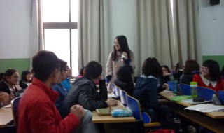 新学期自我介绍（新学期自我介绍作文）