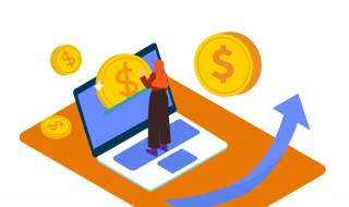 社保在缴可以领失业补助金吗 交了社保可以领失业补助金吗