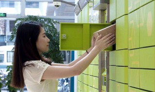 取快递是用单号还是取件码（取快递是用单号还是取件码好）