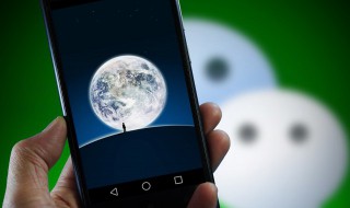 微信怎么备份聊天记录 苹果手机微信怎么备份聊天记录