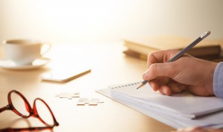 人待我何亦待人何句子（人待我何亦待人何句子意思）